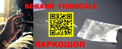 spice Донской