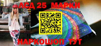 кокаин премиум Дубна