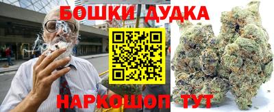 кокаин премиум Дубна