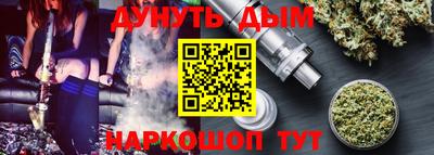 кокаин премиум Дубна