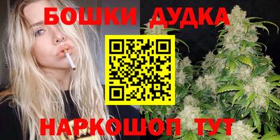 spice Донской