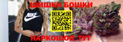 эйфоретик Донецк