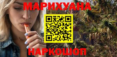 эйфоретик Донецк