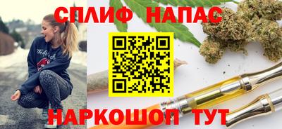кокаин премиум Дубна