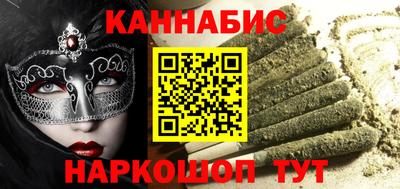 кокаин премиум Дубна