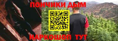 кокаин премиум Дубна