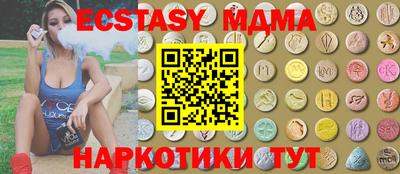 кокаин премиум Дубна