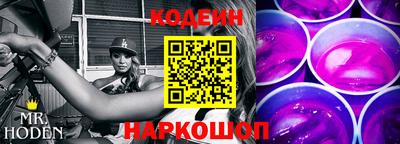 кокаин премиум Дубна