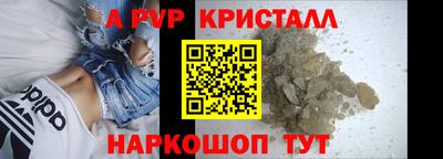 кокаин премиум Дубна