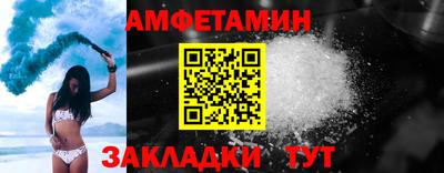 кокаин премиум Дубна
