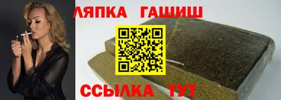 кокаин премиум Дубна