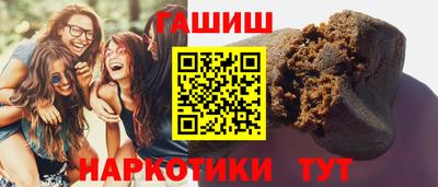 кокаин премиум Дубна