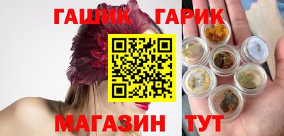 spice Донской