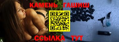 кокаин премиум Дубна