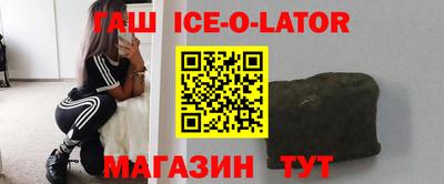 эйфоретик Донецк