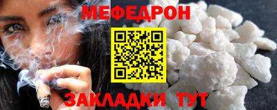 кокаин премиум Дубна
