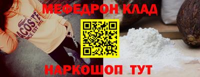 кокаин премиум Дубна