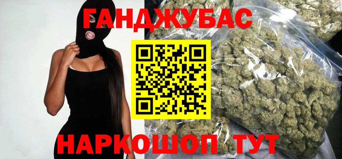 Шишки марихуана семена Люберцы